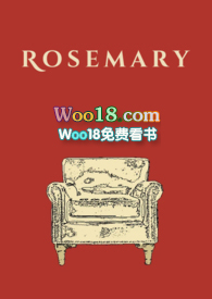 rosemary是什么牌子封面
